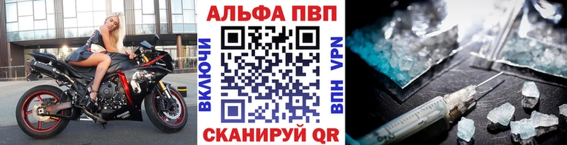 Купить закладку Ельня ГЕРОИН  Мефедрон  Лсд 25  Гашиш 