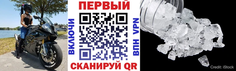 Amphetamine Premium  Ельня 