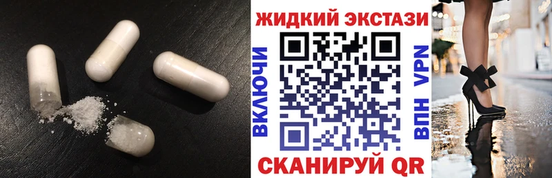 БУТИРАТ 99%  Ельня 
