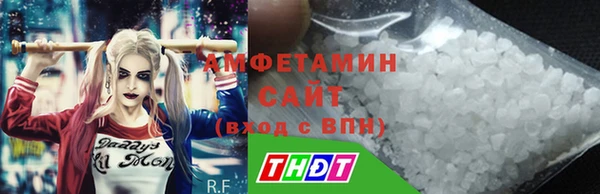 Альфа ПВП Арсеньев