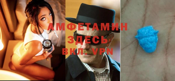 скорость Алзамай