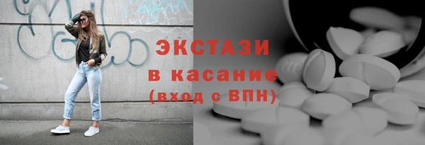 скорость Алзамай