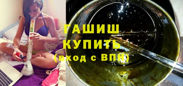 PSILOCYBIN Аркадак