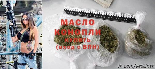 PSILOCYBIN Аркадак