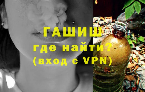 Альфа ПВП Арсеньев