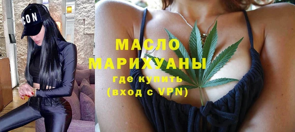 PSILOCYBIN Аркадак