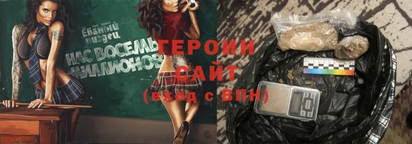 Альфа ПВП Арсеньев