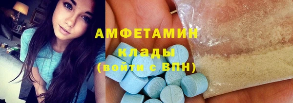 Альфа ПВП Арсеньев